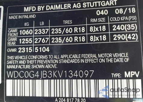 2019 Mercedes-Benz Glc 300 из США, поврежденный, VIN WDC0G4JB3KV134097